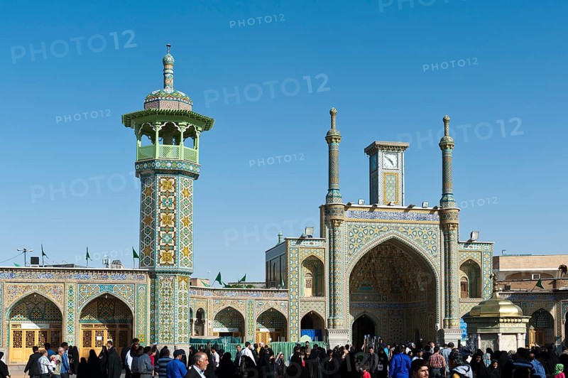 People in front of the Shrine of Fatima Masuma