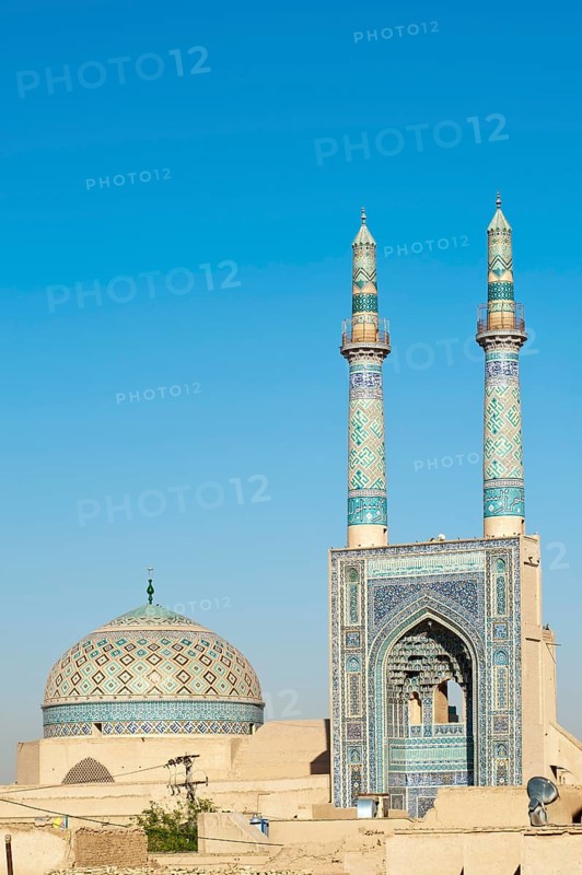Dome and entrance porch with double minaret