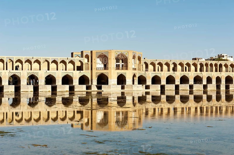 Khaju Bridge over Zayandeh River