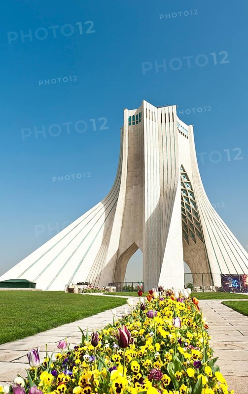 Monument