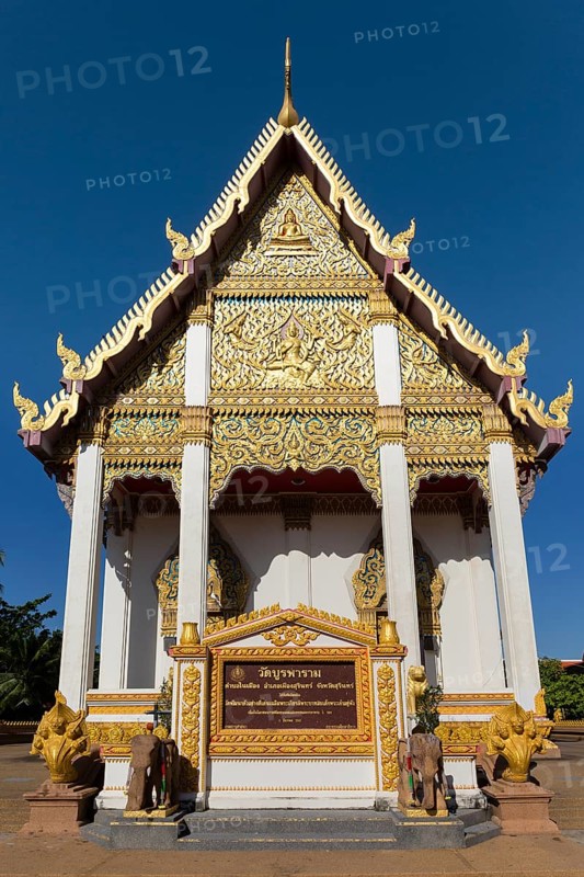 Wat Burapharam Temple