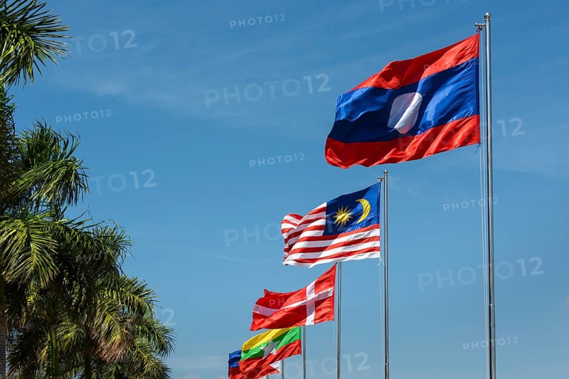 Laotian