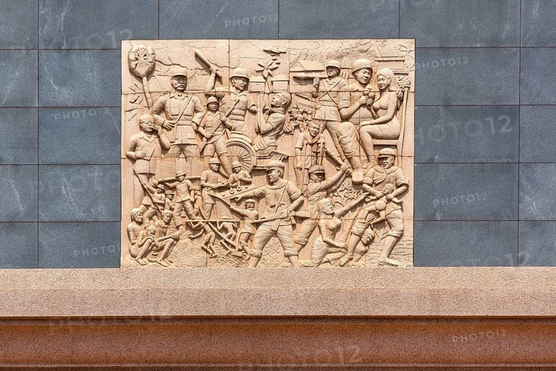 Plaque at the Memorial