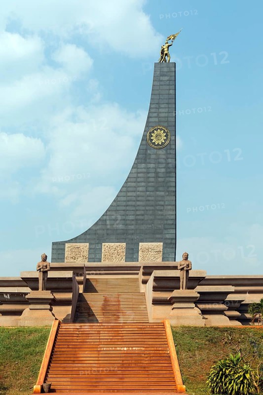 Memorial
