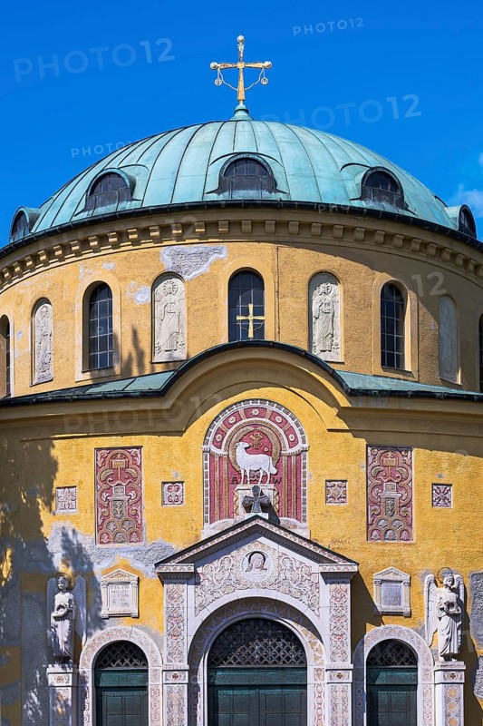 Hall of Blessing