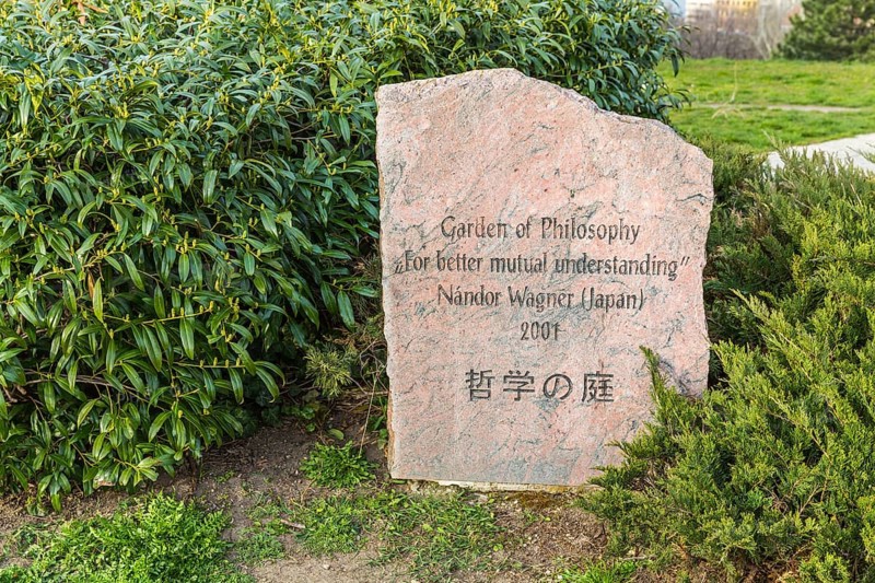 The philosophical garden