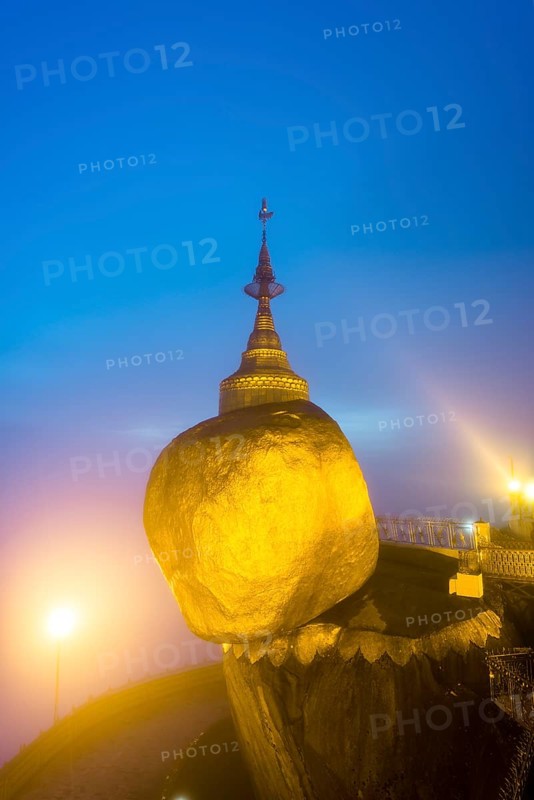 Golden Rock at dusk with Kyaiktiyo Pagoda