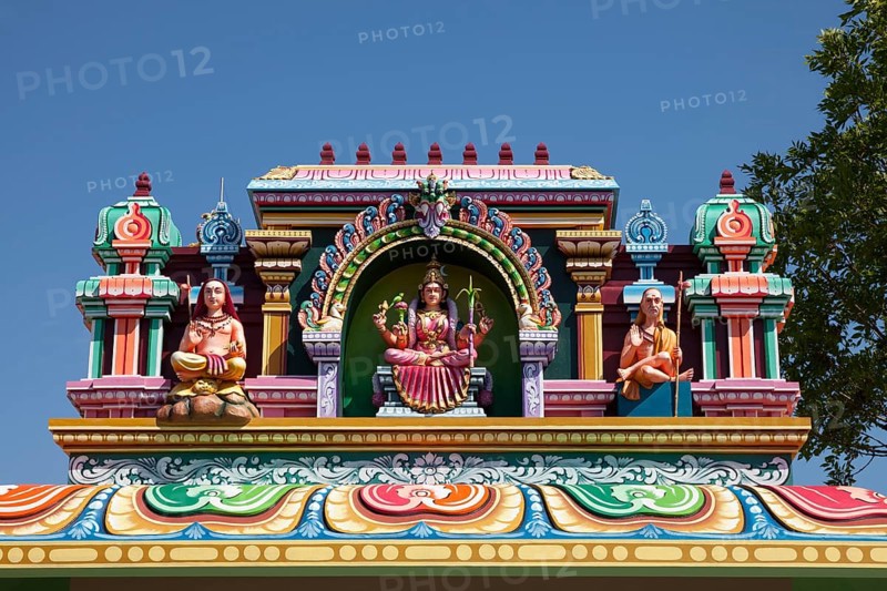 Sri Kamadchi Ampal Temple