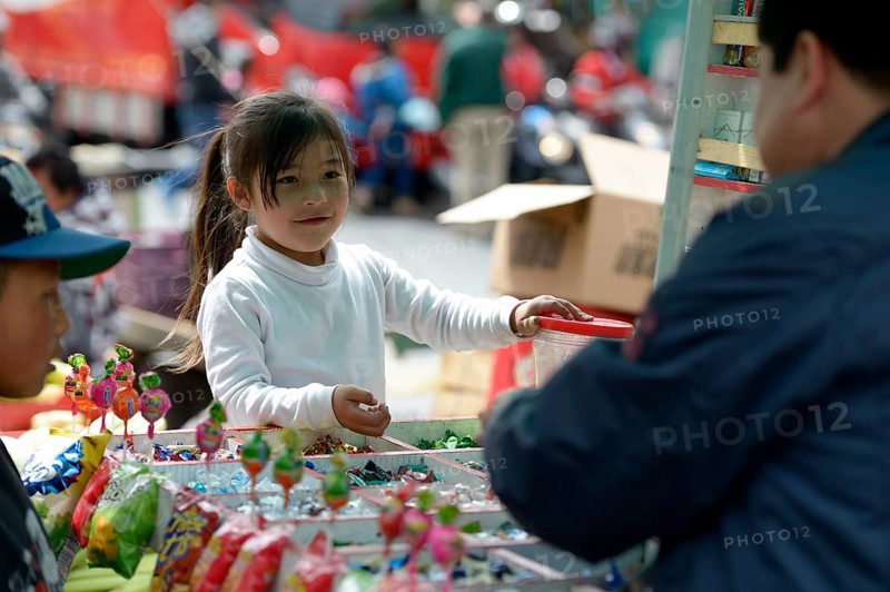 Child labor