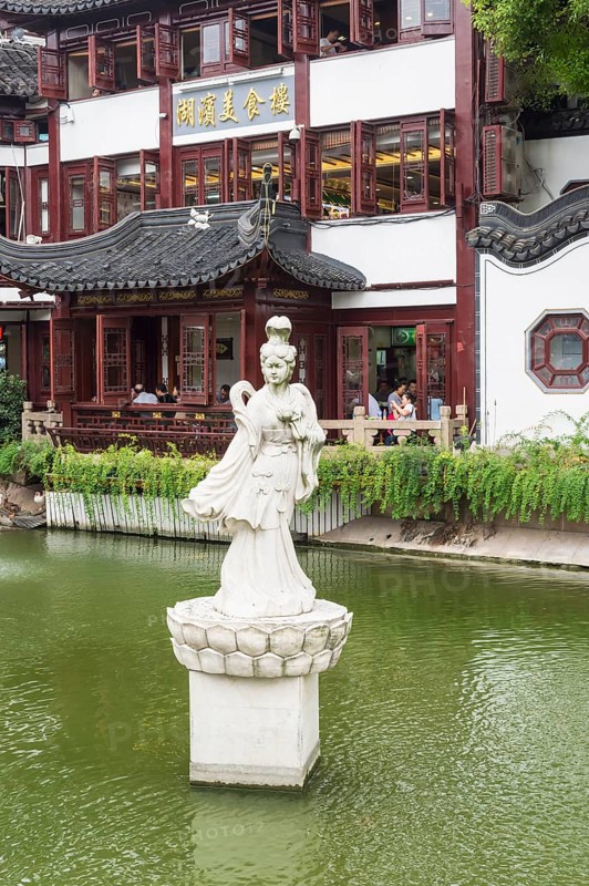 Pond in the Yu Yuan Gardens