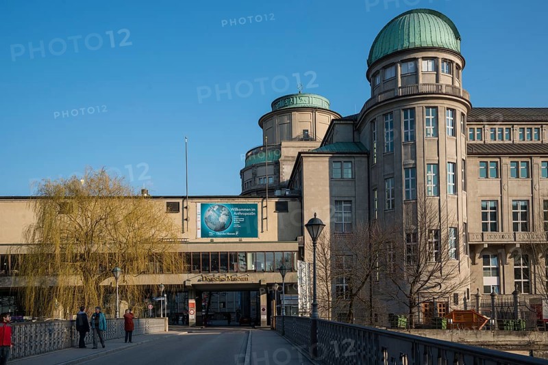 Deutsches Museum