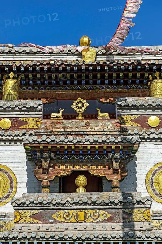 Lavrin Sum Temple
