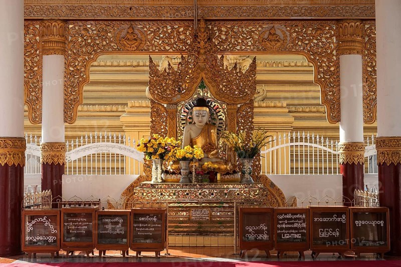 Buddha statue at the Maha Lawka Marazein Pagoda