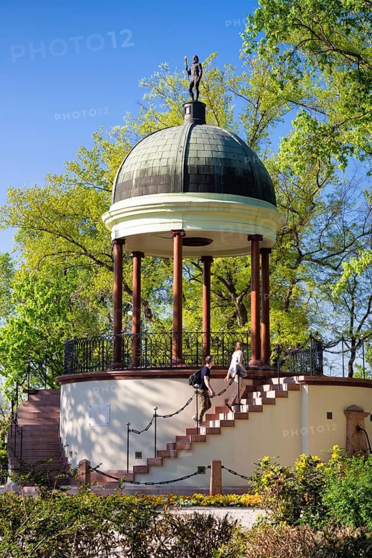 Water tower