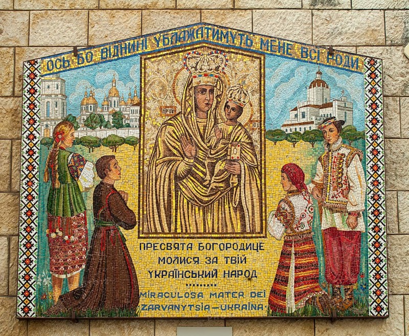 Mosaic of Ukraine in the cloister