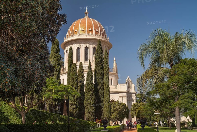 The Shrine of the Bab