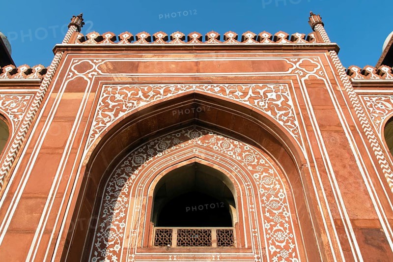 Gateway building