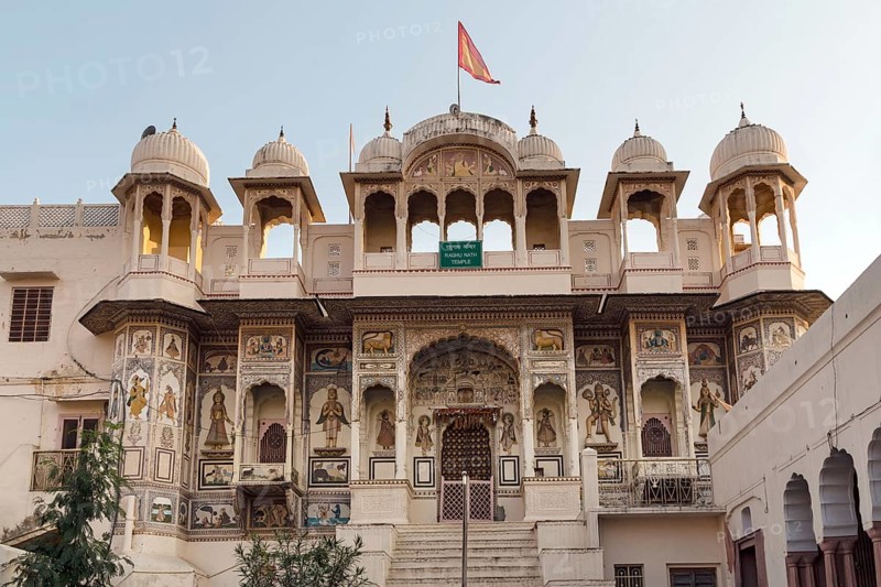 Raghu Nath Temple