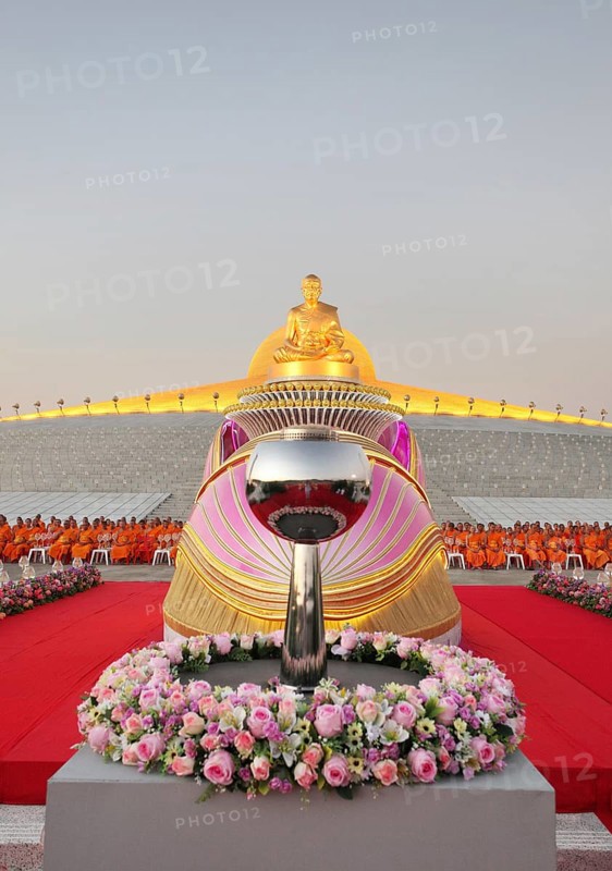 Wat Phra Dhammakaya temple