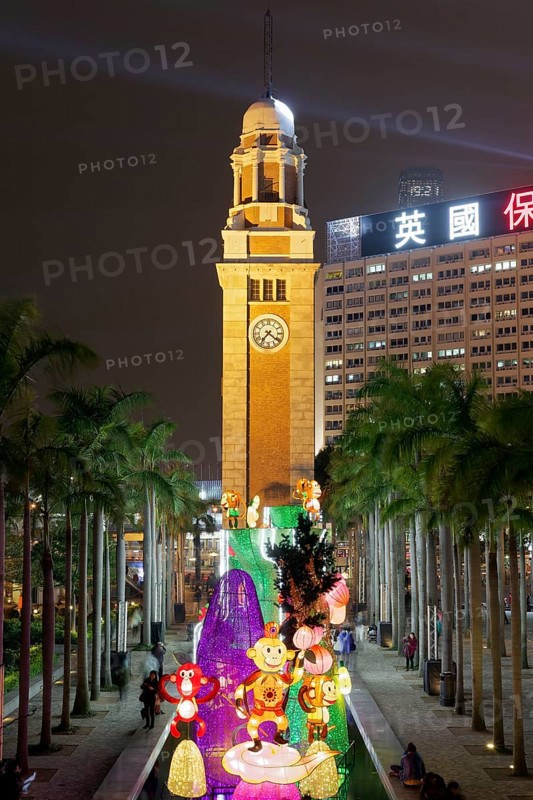 Clock Tower at night