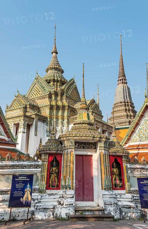 Phra Mondop