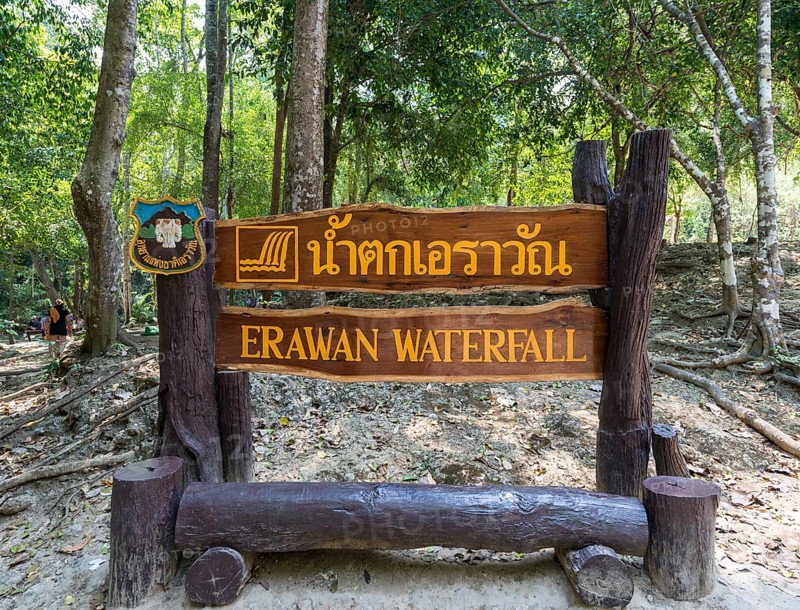 Entrance sign of the Erawan National Park