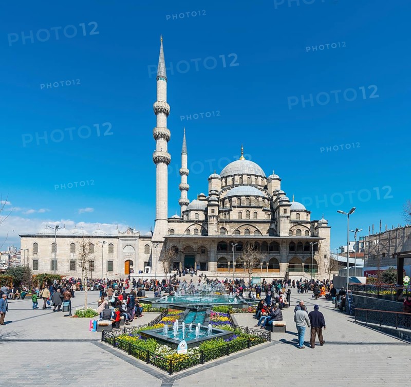 New Mosque