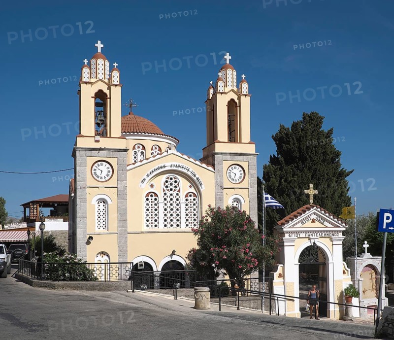 Siana church