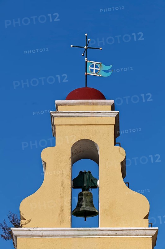Bell tower