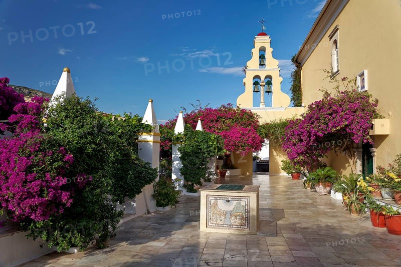 Courtyard with fountain