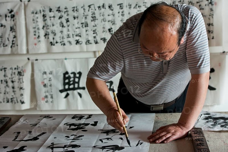 Chinese calligrapher