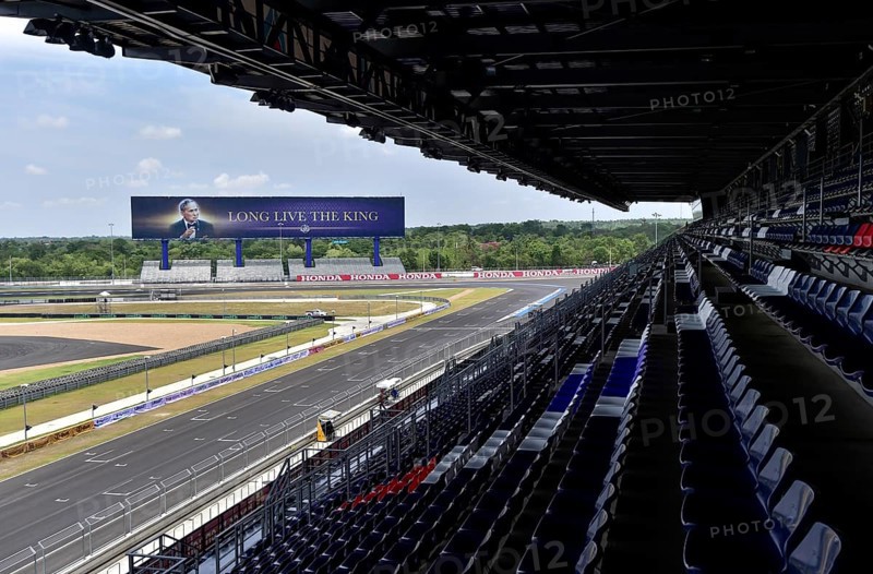 Billboard for the king at the racetrack Chang International Circuit