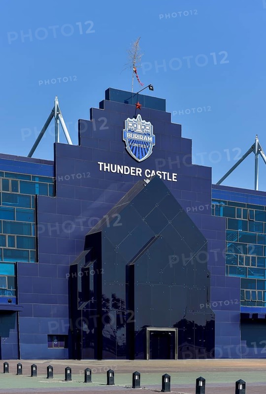 I-Mobile stadium or Thunder Castle Stadium of football club Buriram United