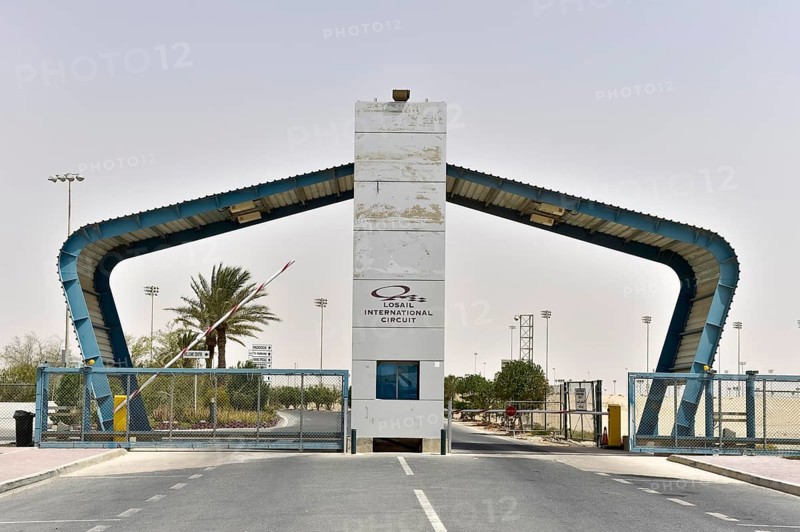 Entrance to the Losail International Circuit in Doha