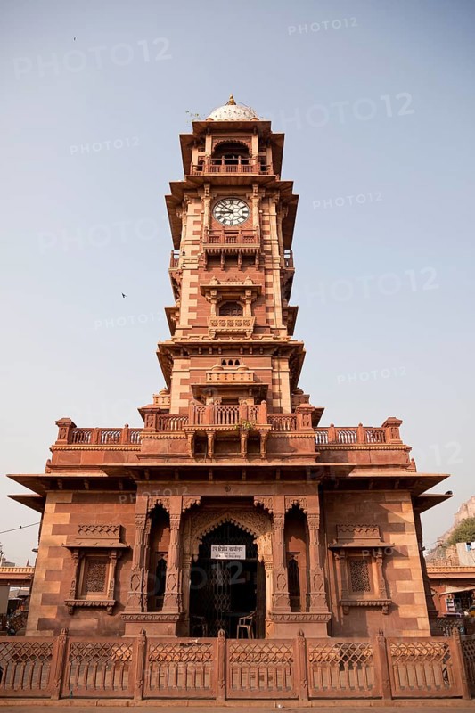 Clock tower Sardar Market
