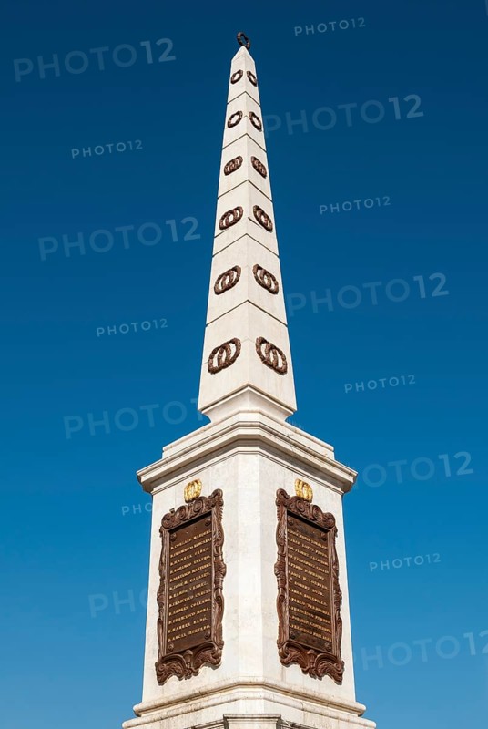 Obelisk in memory of General Torrijos