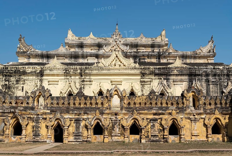 Maha Aungmye Bonzan or Mahar Aung Mye Bon San