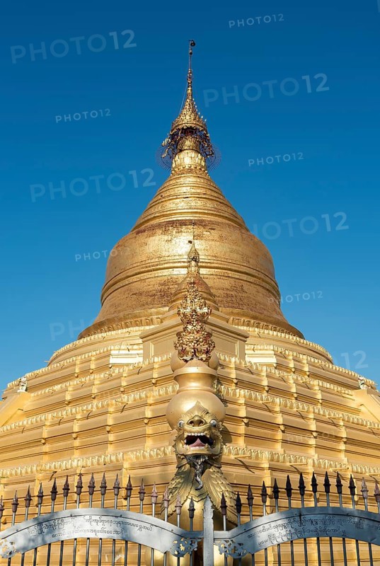 Kuthodaw Pagoda