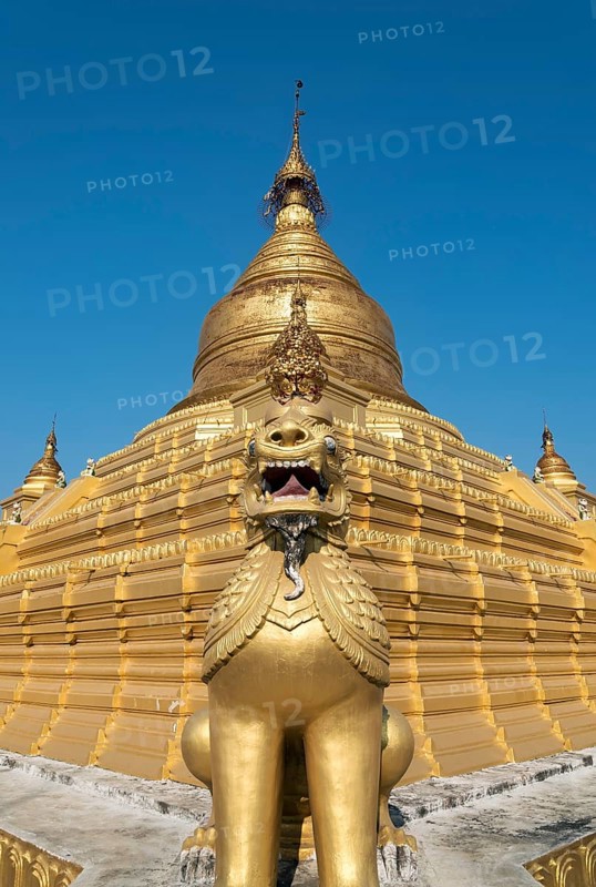 Kuthodaw Pagoda