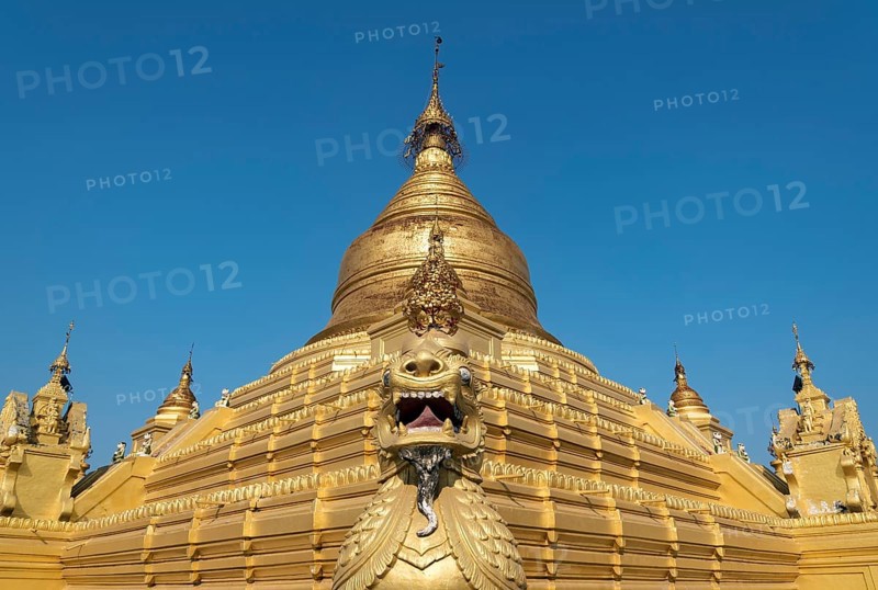 Kuthodaw Pagoda