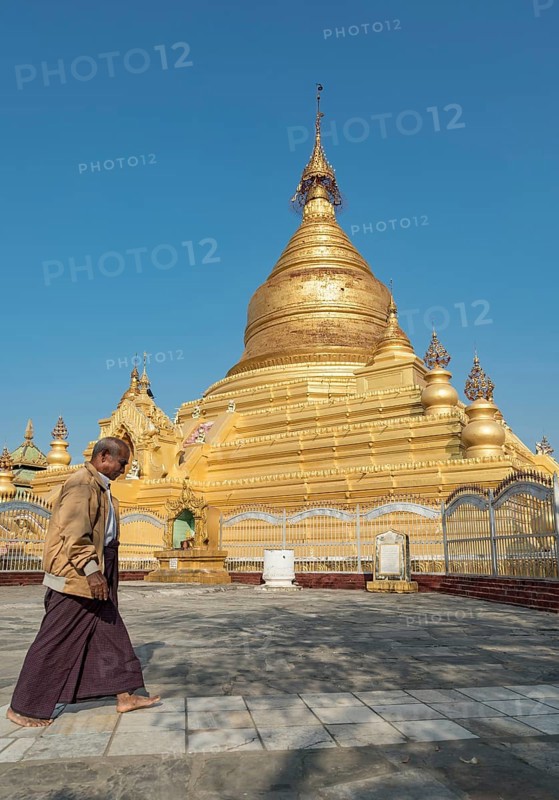 Man circling Kuthodaw Pagoda