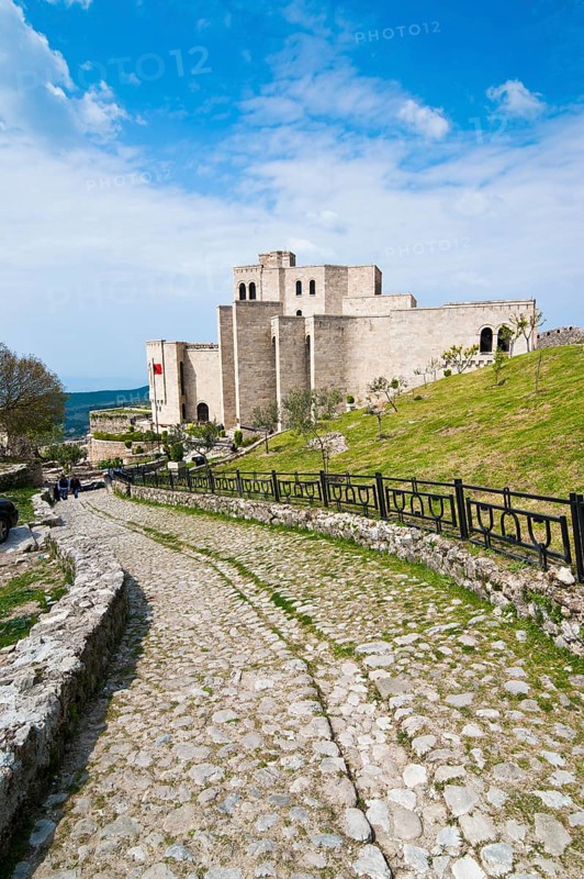 Skanderbeg Museum