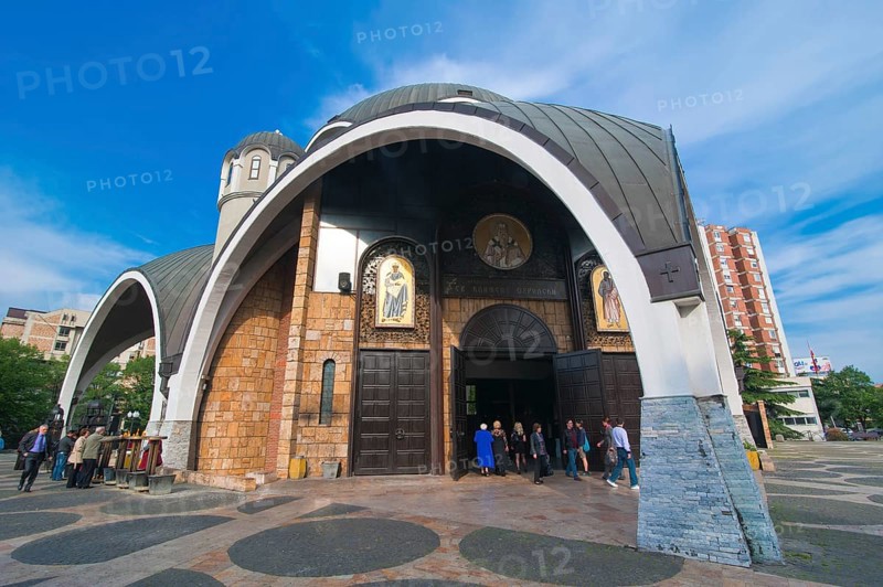 Church of St. Clement of Ohrid
