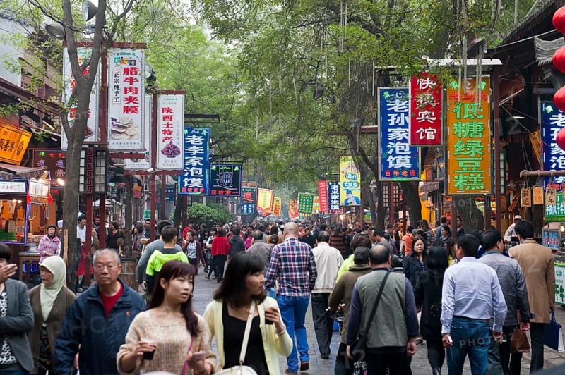 Beiyuanmen Market Street