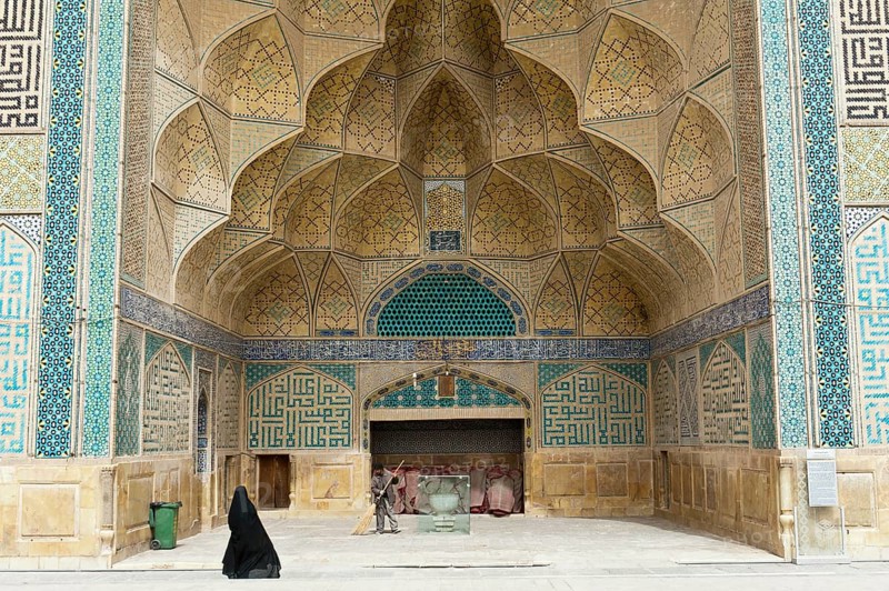 Entrance portal of the Jame Mosque Of Isfahan