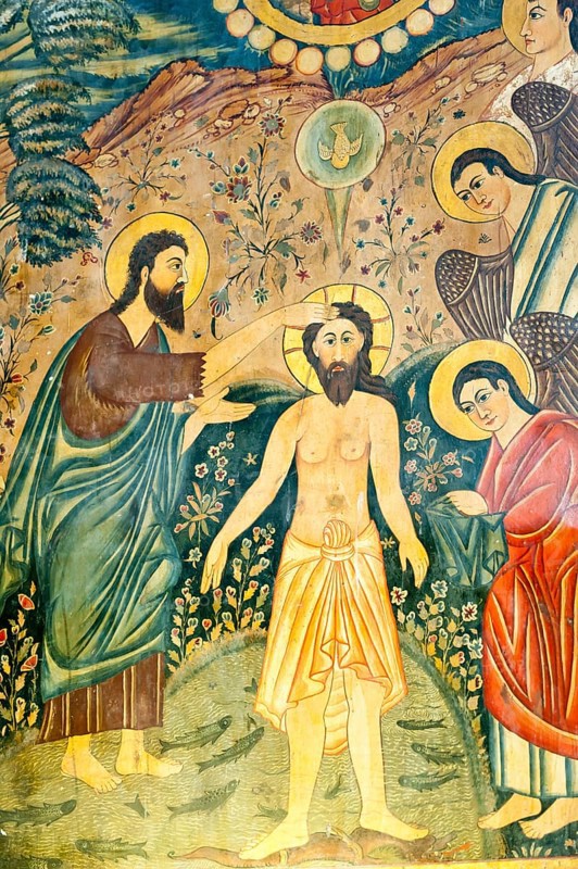 Armenian Apostolic Church