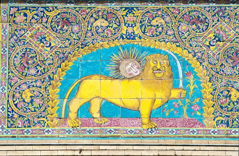 Persian national symbol