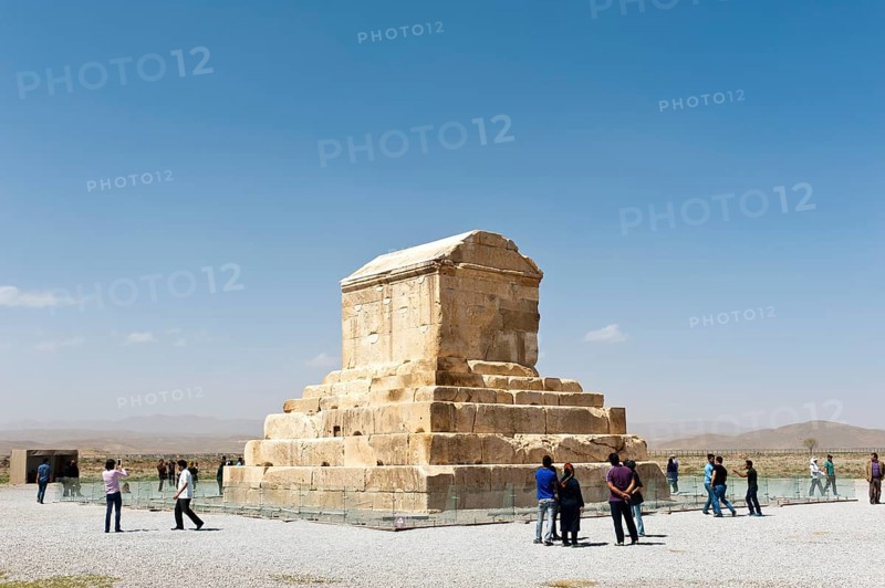 Tourists at the Tomb of Cyrus II