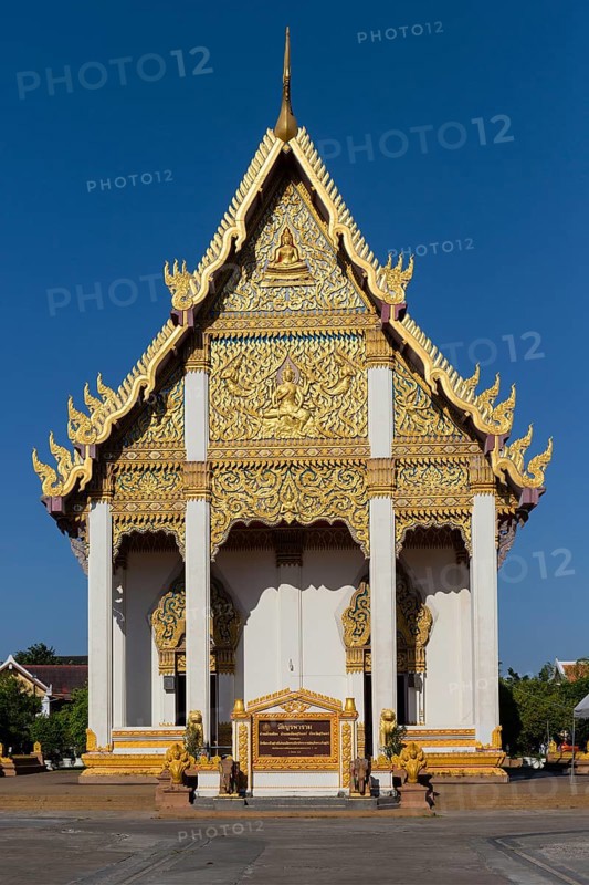 Wat Burapharam Temple