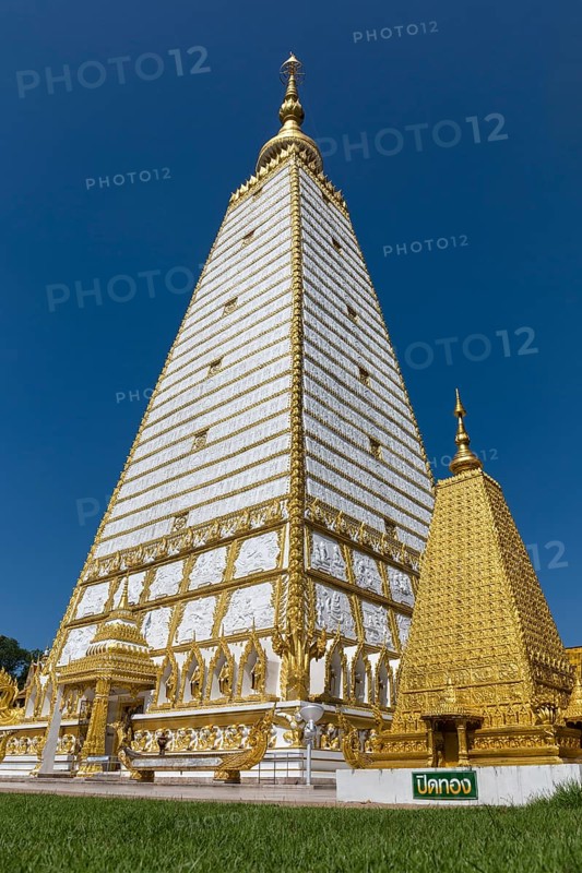 Wat Phra That Nong Bua